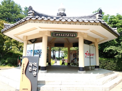 f:id:kanon758:20190711142343j:plain