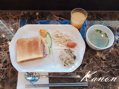 f:id:kanon758:20191119125443j:plain