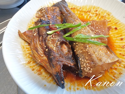 f:id:kanon758:20210519204720j:plain