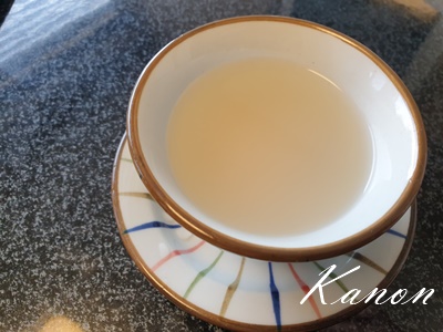 f:id:kanon758:20210519211311j:plain
