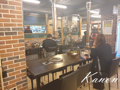 f:id:kanon758:20210526173743j:plain