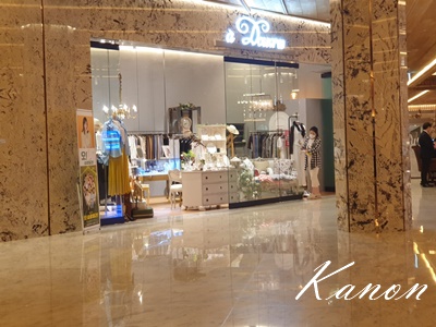 f:id:kanon758:20210528130443j:plain