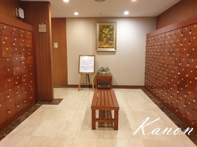 f:id:kanon758:20210528175847j:plain