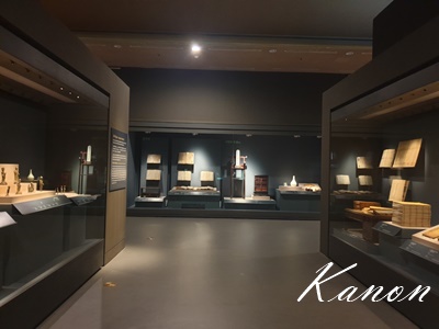 f:id:kanon758:20210530205900j:plain