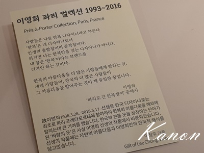 f:id:kanon758:20210530211444j:plain