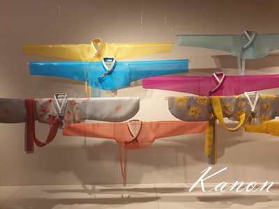 f:id:kanon758:20210530212149j:plain