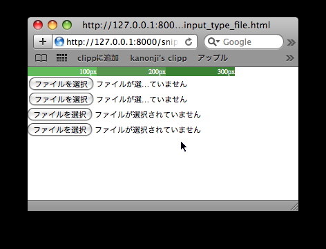 f:id:kanonji:20090702124510j:image f:id:kanonji:20090702124510j:image