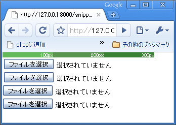 f:id:kanonji:20090702124511j:image