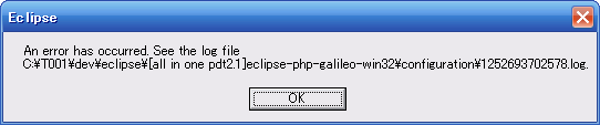 f:id:kanonji:20090912035105p:image f:id:kanonji:20090912035105p:image