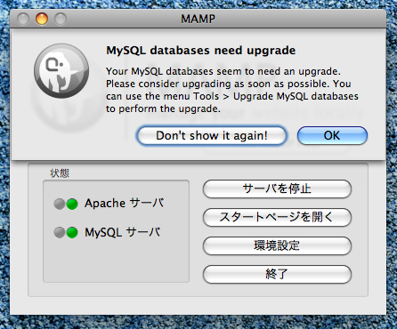 f:id:kanonji:20120125190422p:image f:id:kanonji:20120125190422p:image