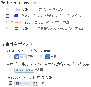 f:id:kanonji:20120310162630p:image f:id:kanonji:20120310162630p:image