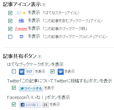 f:id:kanonji:20120310162631p:image f:id:kanonji:20120310162631p:image