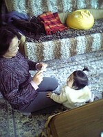 f:id:kanonmama:20051209005336j:image