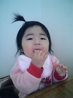 f:id:kanonmama:20060123232428j:image