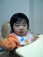 f:id:kanonmama:20060213004544j:image