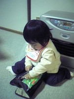 f:id:kanonmama:20060213010413j:image