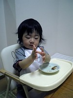f:id:kanonmama:20060702223324j:image