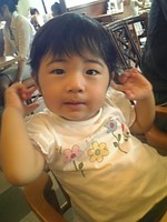 f:id:kanonmama:20060717224546j:image