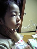 f:id:kanonmama:20060911222204j:image
