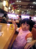 f:id:kanonmama:20070109002412j:image