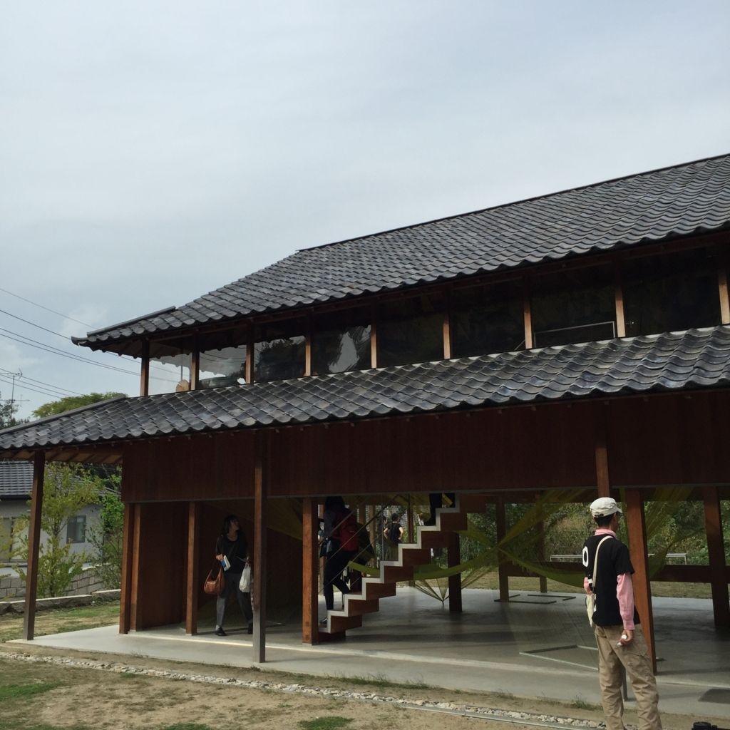 円都空間 in 犬島 - ふじふじうさめもブログ