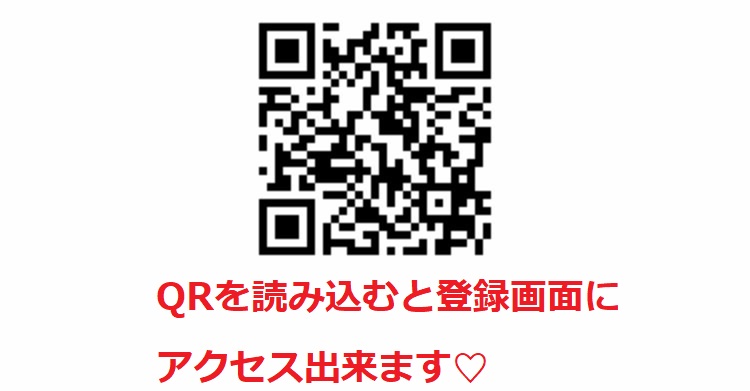 f:id:kanontan0901:20190623061517j:plain f:id:kanontan0901:20190623061517j:plain