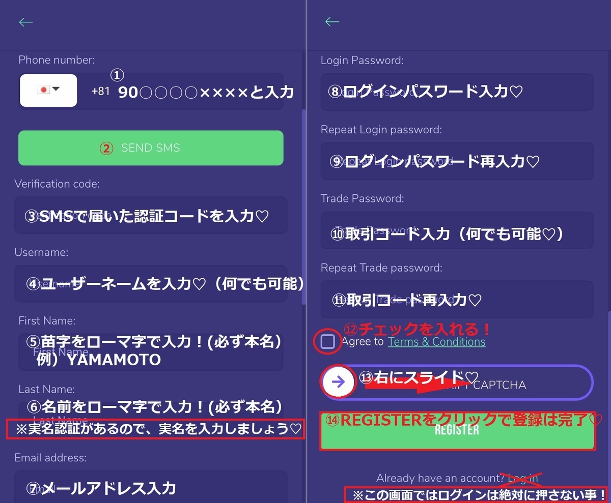 f:id:kanontan0901:20190623061704j:plain f:id:kanontan0901:20190623061704j:plain