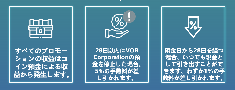 f:id:kanontan0901:20190727123809p:plain f:id:kanontan0901:20190727123809p:plain