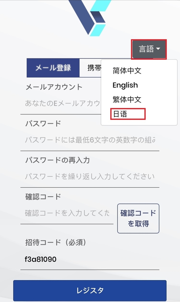 f:id:kanontan0901:20190727125753j:plain f:id:kanontan0901:20190727125753j:plain