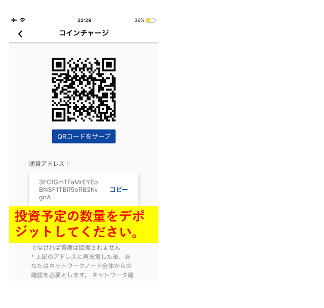 f:id:kanontan0901:20190727130038p:plain f:id:kanontan0901:20190727130038p:plain