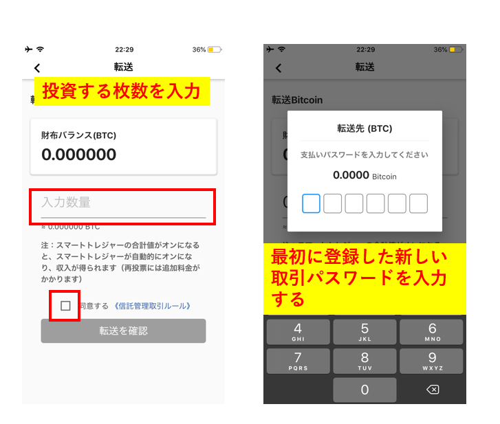 f:id:kanontan0901:20190727130119p:plain f:id:kanontan0901:20190727130119p:plain