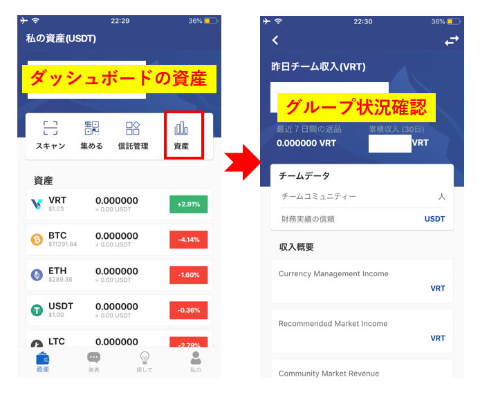 f:id:kanontan0901:20190727130142p:plain f:id:kanontan0901:20190727130142p:plain