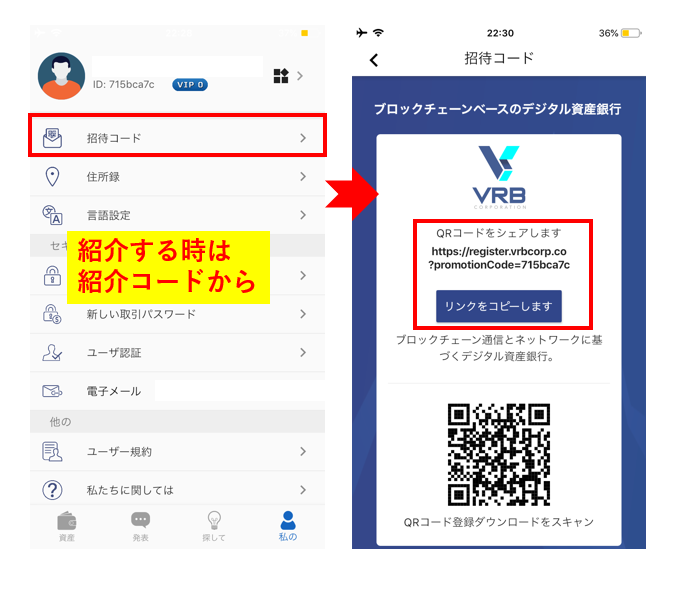 f:id:kanontan0901:20190727130204p:plain f:id:kanontan0901:20190727130204p:plain