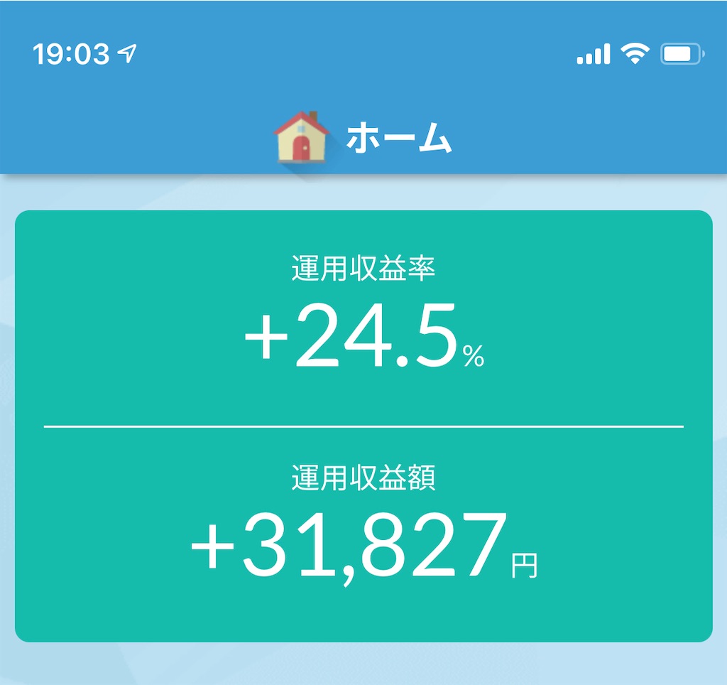 f:id:kanontuminisa:20210408013344j:plain