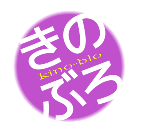 f:id:kanos321:20160420220425p:plain f:id:kanos321:20160420220425p:plain