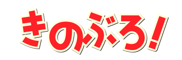 f:id:kanos321:20160423222215p:plain f:id:kanos321:20160423222215p:plain