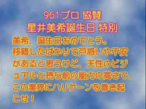 f:id:kanos321:20160423235024p:plain f:id:kanos321:20160423235024p:plain