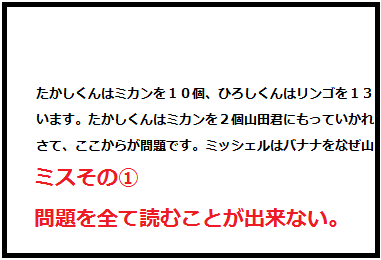 f:id:kanos321:20160427192836p:plain f:id:kanos321:20160427192836p:plain