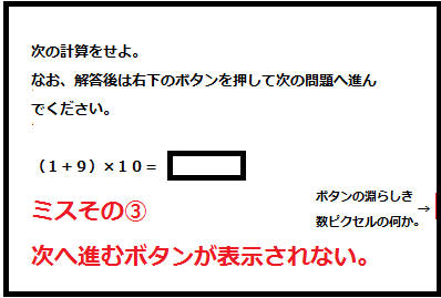 f:id:kanos321:20160427192855p:plain f:id:kanos321:20160427192855p:plain