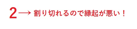 f:id:kanos321:20160503224444p:plain f:id:kanos321:20160503224444p:plain