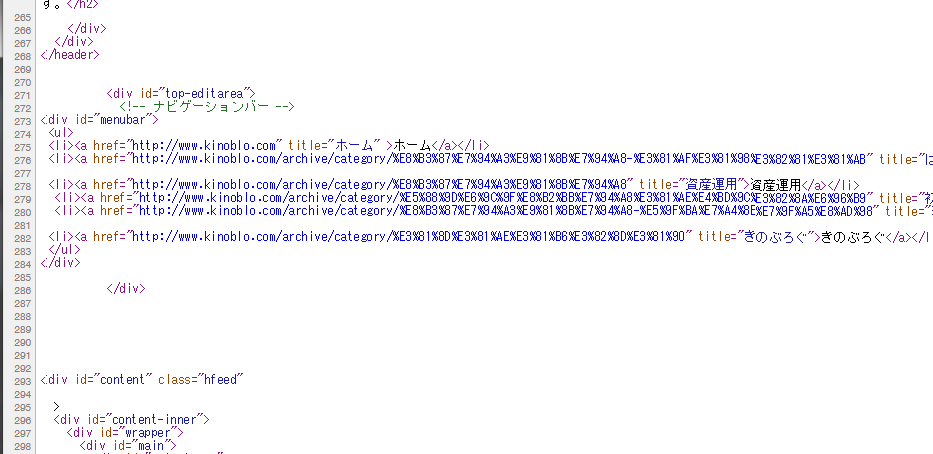 f:id:kanos321:20160514114245p:plain f:id:kanos321:20160514114245p:plain