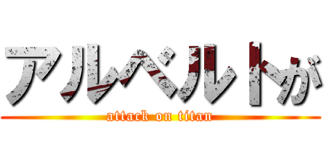 f:id:kanos321:20160817233847p:plain f:id:kanos321:20160817233847p:plain