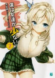 f:id:kanos321:20160817234924p:plain f:id:kanos321:20160817234924p:plain
