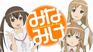 f:id:kanos321:20160818000444p:plain f:id:kanos321:20160818000444p:plain