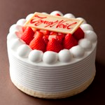 ホテルニューオータニ クリスマスケーキ ホテルニューオータニ クリスマスケーキ