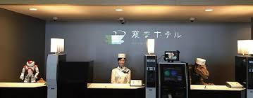 へんなホテルフロント へんなホテルフロント