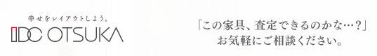 f:id:kanos321:20161021174001p:plain f:id:kanos321:20161021174001p:plain