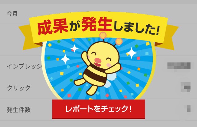 f:id:kanos321:20180405011945j:plain f:id:kanos321:20180405011945j:plain
