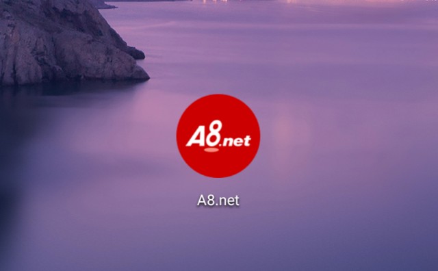 f:id:kanos321:20180408185537j:plain f:id:kanos321:20180408185537j:plain